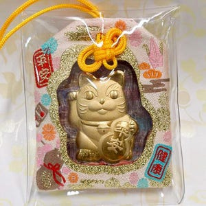 Japanese Style 2D Embroidered Omamori Lucky Cat Charm – a meaningful gift for everyone you love!