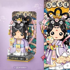 Chinese Myth Series – Chang’e the Moon Goddess Mini Building Blocks