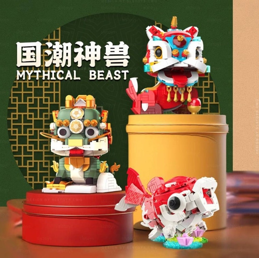 Chinese New Year Decoration - Lion Dance/ Qilin/ Lucky Koi