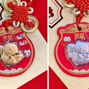 Omamori Amulet | Lucky Cat Maneki-Neko Lucky Charm – Gold / Silver / Red