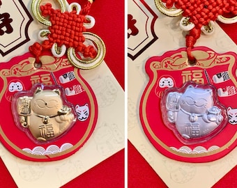 Amuleto Omamori / Amuleto de la suerte Maneki-Neko del gato de la suerte - Oro / Plata