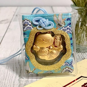 Japanese OMAMORI | Lucky Amulet | Maneki Neko Lucky Cat | Lucky Charm for Good Health/Good relationship/Victory Forever/Good Luck/Love