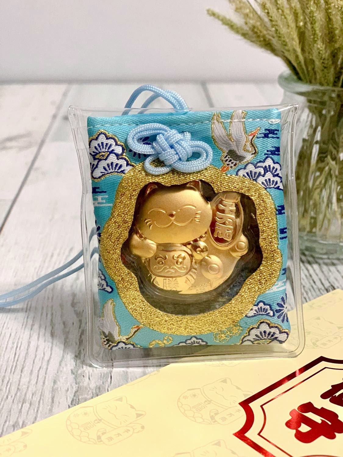 Mini Omamori - Etsy