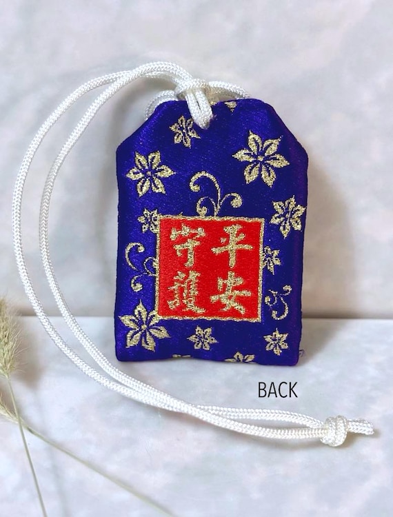 Travel Protection Charm | Japanese Safety Omamori for Drivers