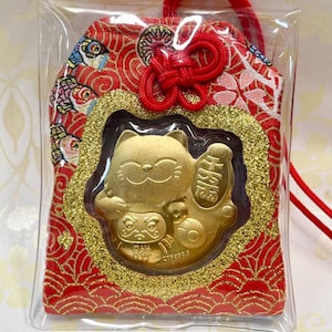 Japanese style OMAMORI | Lucky Amulet | Maneki Neko Lucky Cat | Lucky Charm for Good Health/Good relationship/Victory Forever/Good Luck/Love