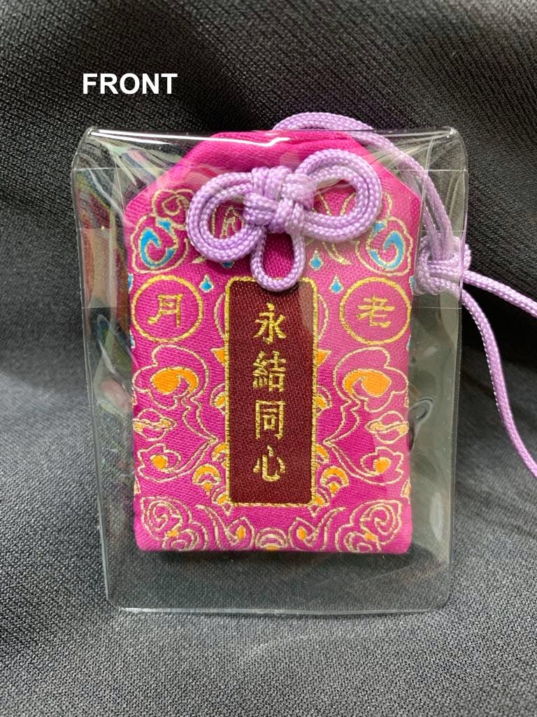 Pahi AMULET WISH CHARM Ruby チャーム　ルビー DSC_0462.jpg?v=1719311105&