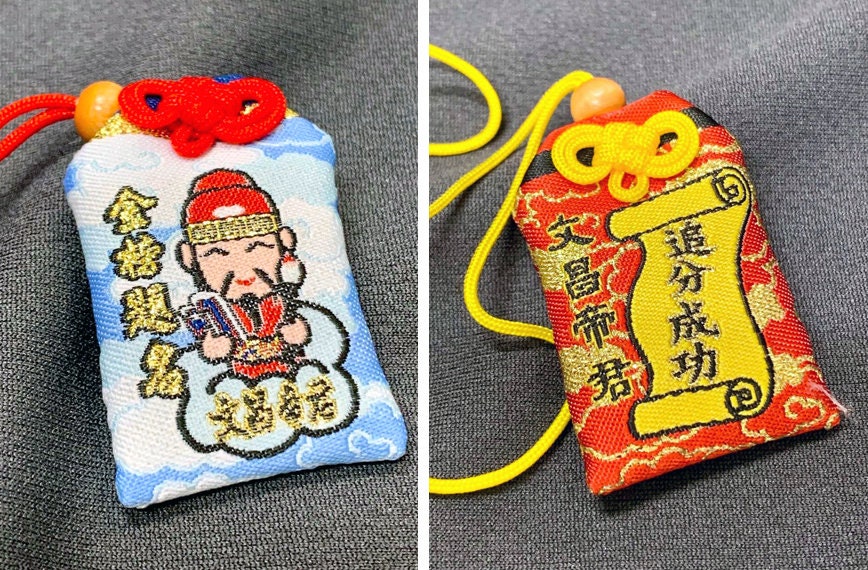 ヴィンテージ・文玩「ぶんがい」　　　　　ラッキーチャーム・弁財天・桃・福　　レア il_fullxfull.4708686653_2es1.jpg