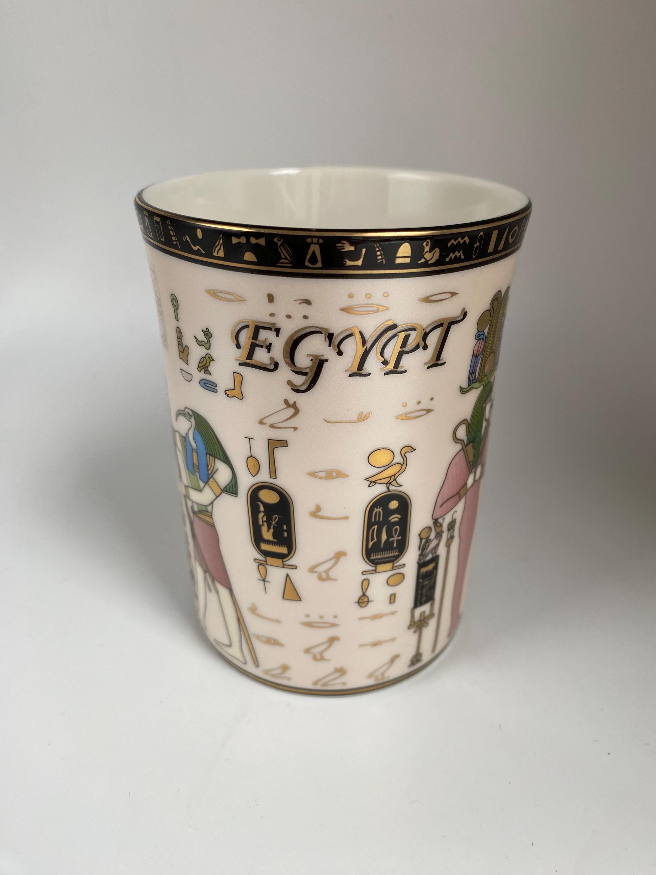 Vintage Fathy Mahmoud FM Fine Egyptian Tableware Coffee Tea Cup 