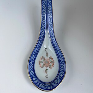 Vintage Chinese Soup Spoon, Transparent Rice Pattern Soup Spoon
