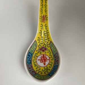 Vintage Chinese Soup Spoon, Yellow And Blue Transparent Pattern Soup Spoon, 5.5” Long