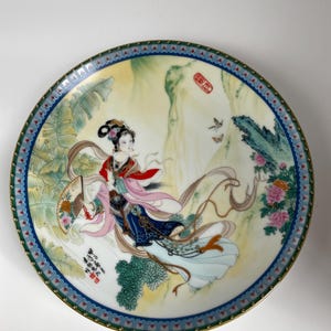 Chinese Imperial Jingdezhen Collector Plate Pao Chai Beauties of the Red Mansion, 1985, 8.5”