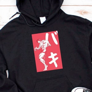 Baki Hanma Anime Hoodie, Baki the Grappler Manga Hoodies, Yujiro, Biscuit Oliva, Baki Dou Japanese Unisex Sweatshirt