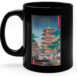 Time Machine Mug, Back To The Future Japanese Cup, Marty Mcfly Car, Japan 80s Movie Mugs