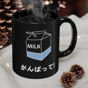 Japanese Milk Mug, Aesthetic Kawaii Food Cup, Asian Cuisine, Japan Drink, Milk Carton Mugs