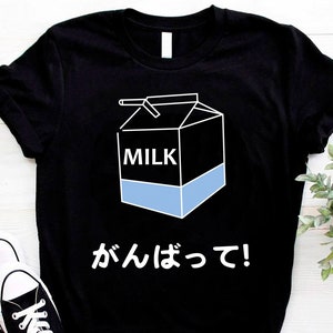Japanese Milk Shirt, Aesthetic Kawaii Food Shirt, Asian Cuisine, Japan Drink, Unisex Milk Carton Tee