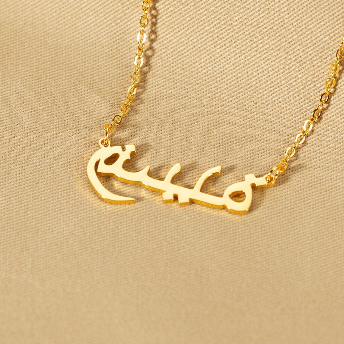 Personalized Arabic Name NecklaceGold Name plated Etsy