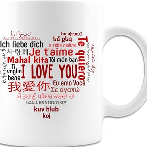 I Love You Mug | German Language Mug | Valentine&#39;s Day Gift  | Gift For wife | gift for husband | Unique Welsh Language Gift