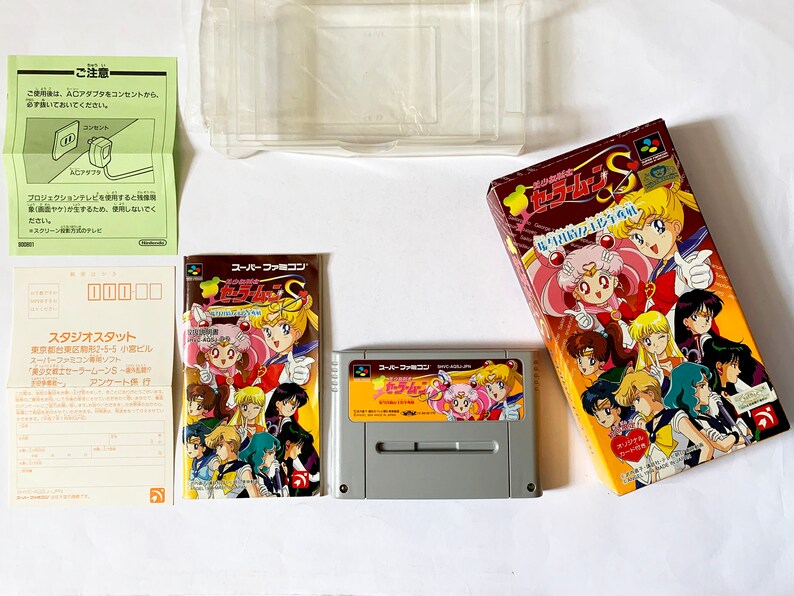 sailor moon s fighting game for sale sailor moon s fighting game for sale