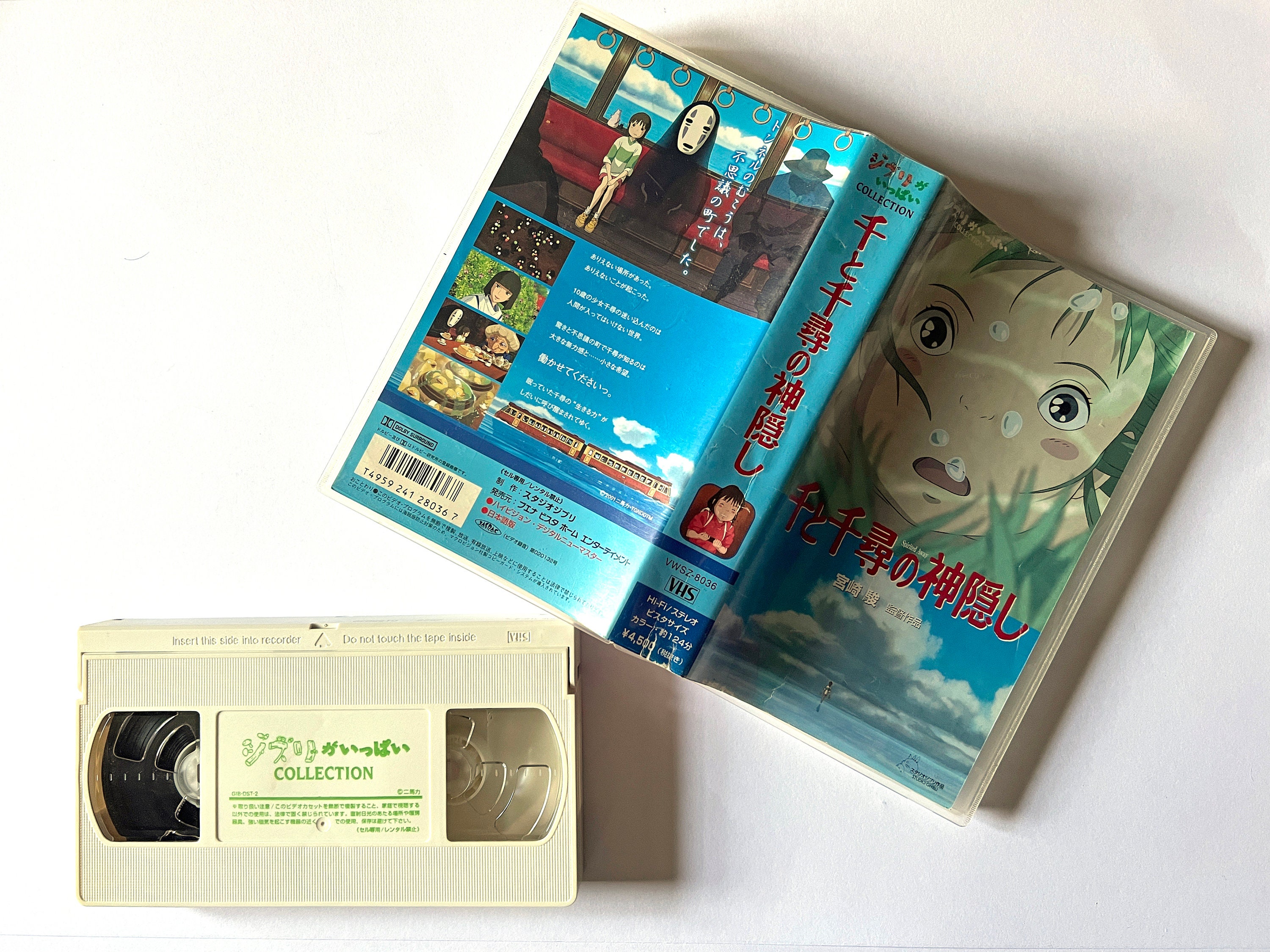 Spirited Away Vhs Tape - Etsy Australia