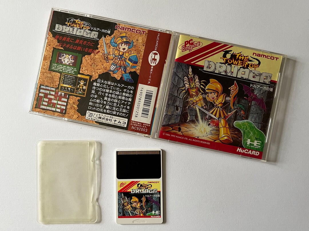 PC Engine the Tower of Druaga PCE Hucard NEC Hudson Namco Etsy