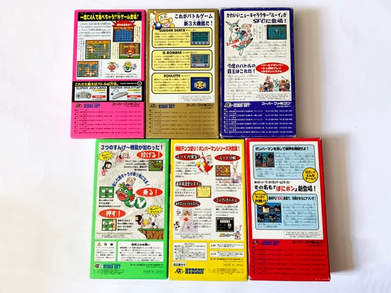 SUPER BOMBERMAN 4 Nintendo Super Famicom SFC HUDSON Complete Home