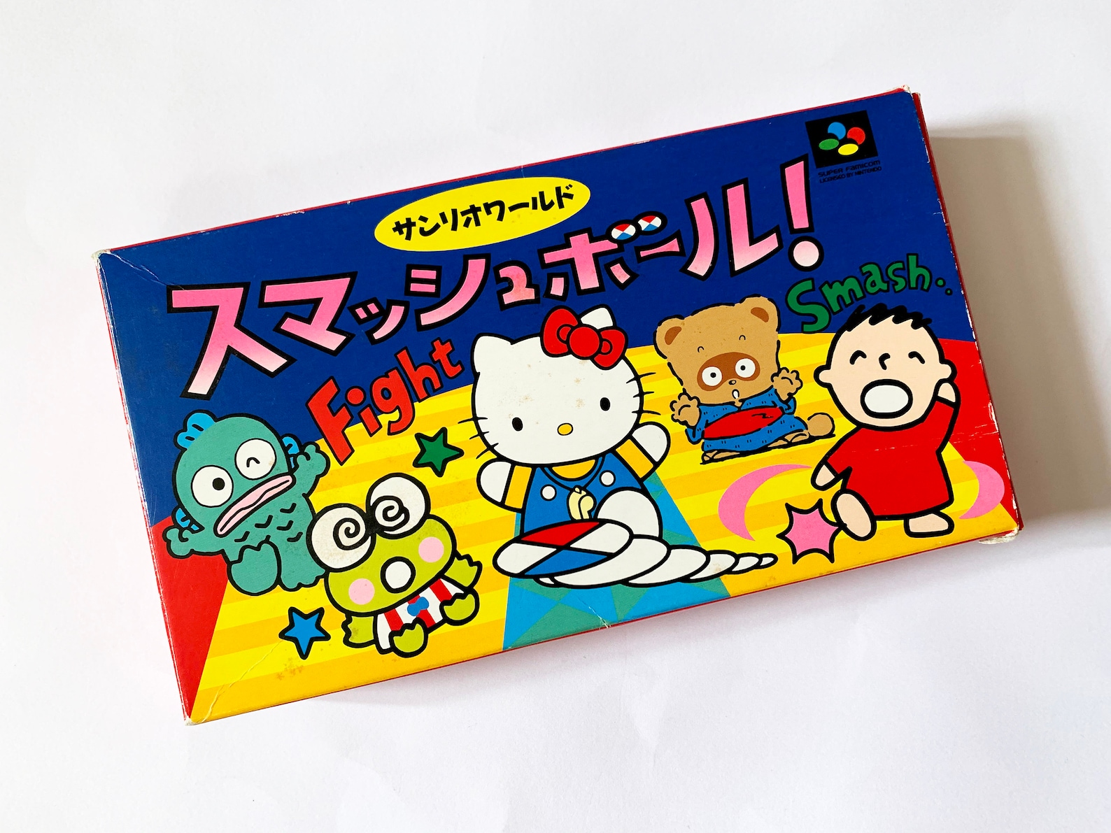 Sanrio world smash ball raw scan keryteens