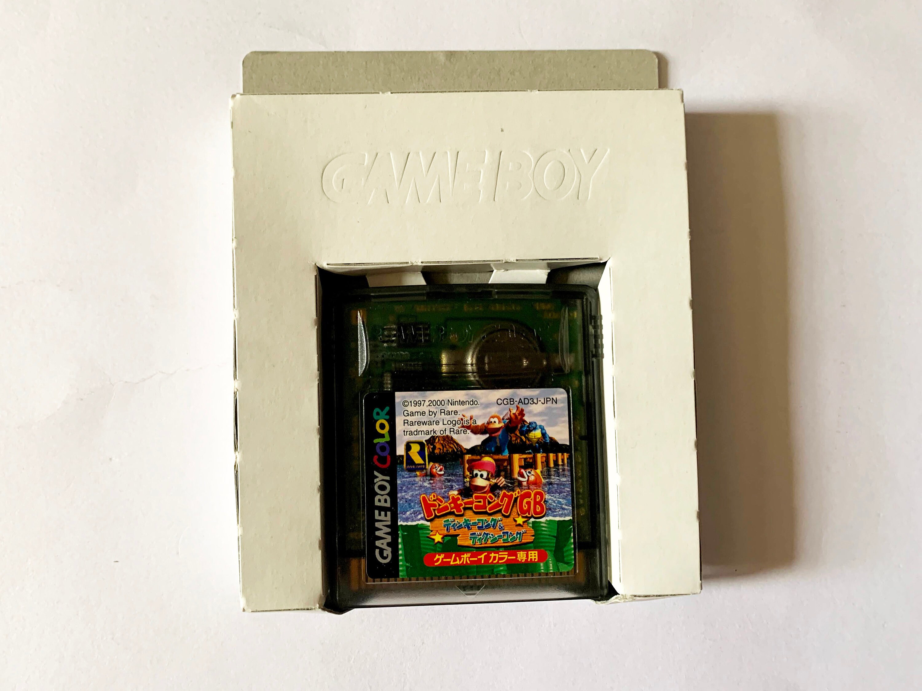 download donkey kong gb dinky kong & dixie kong download donkey kong gb dinky kong & dixie kong