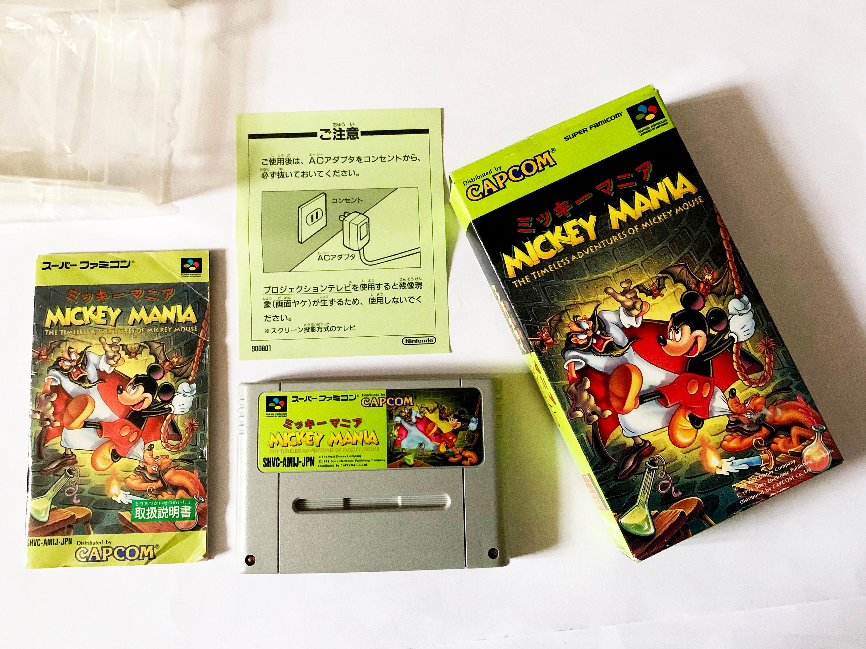Sfc Mickey Mania Disney Super Famicom Nintendo Snes Capcom Etsy