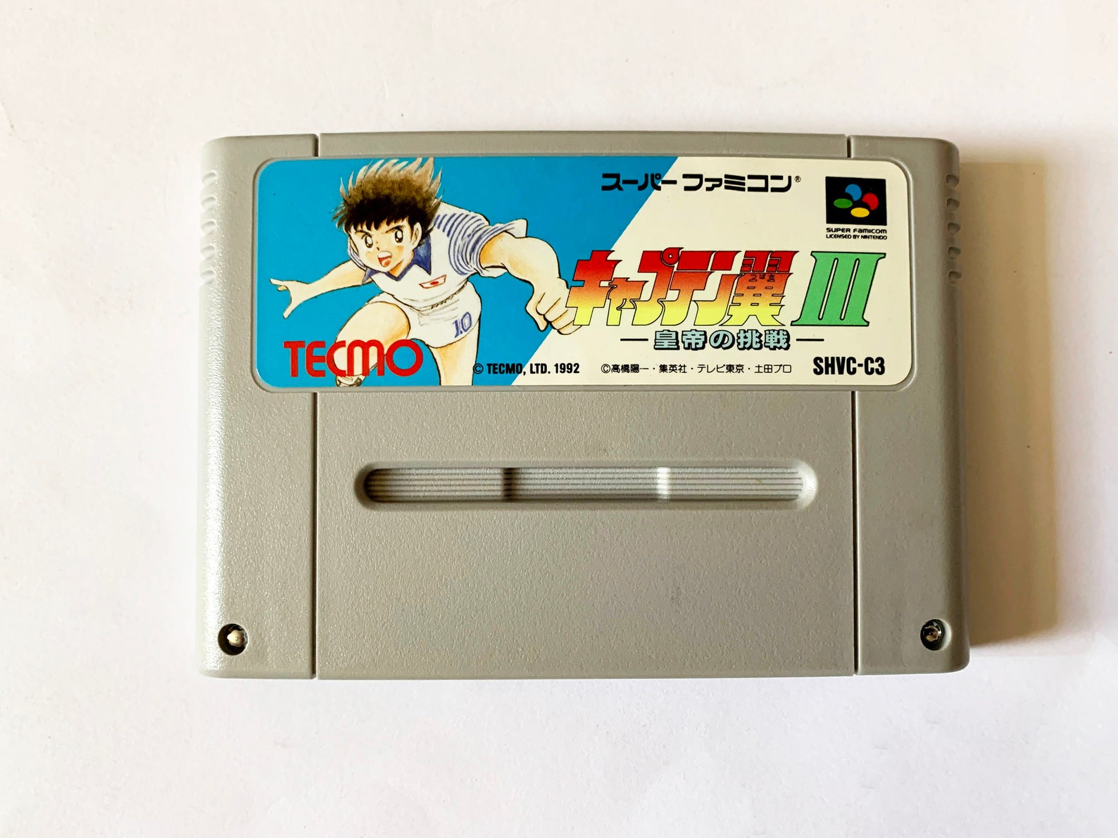 romhustler capatin tsubasa 3 romhustler capatin tsubasa 3