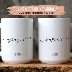 Yiayia Pappou Mugs, Yiayia Gift, Personalized Pregnancy Announcement Greek Grandma Est 2025, Baby Reveal, First Time Yiayia Mug, Yaya Gift