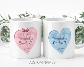 Promoted to Dadi Ji Dada Ji Mugs, Personalized Punjabi Gift, Indian Pregnancy Reveal, New Baby Announcement Desi Family, First Mother's Day