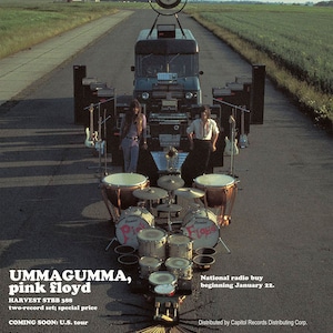 18"x24" Pink Floyd Ummagumma Full Color reproduction of vintage ad. David Gilmour, Roger Waters, Nick Mason, Richard Wright