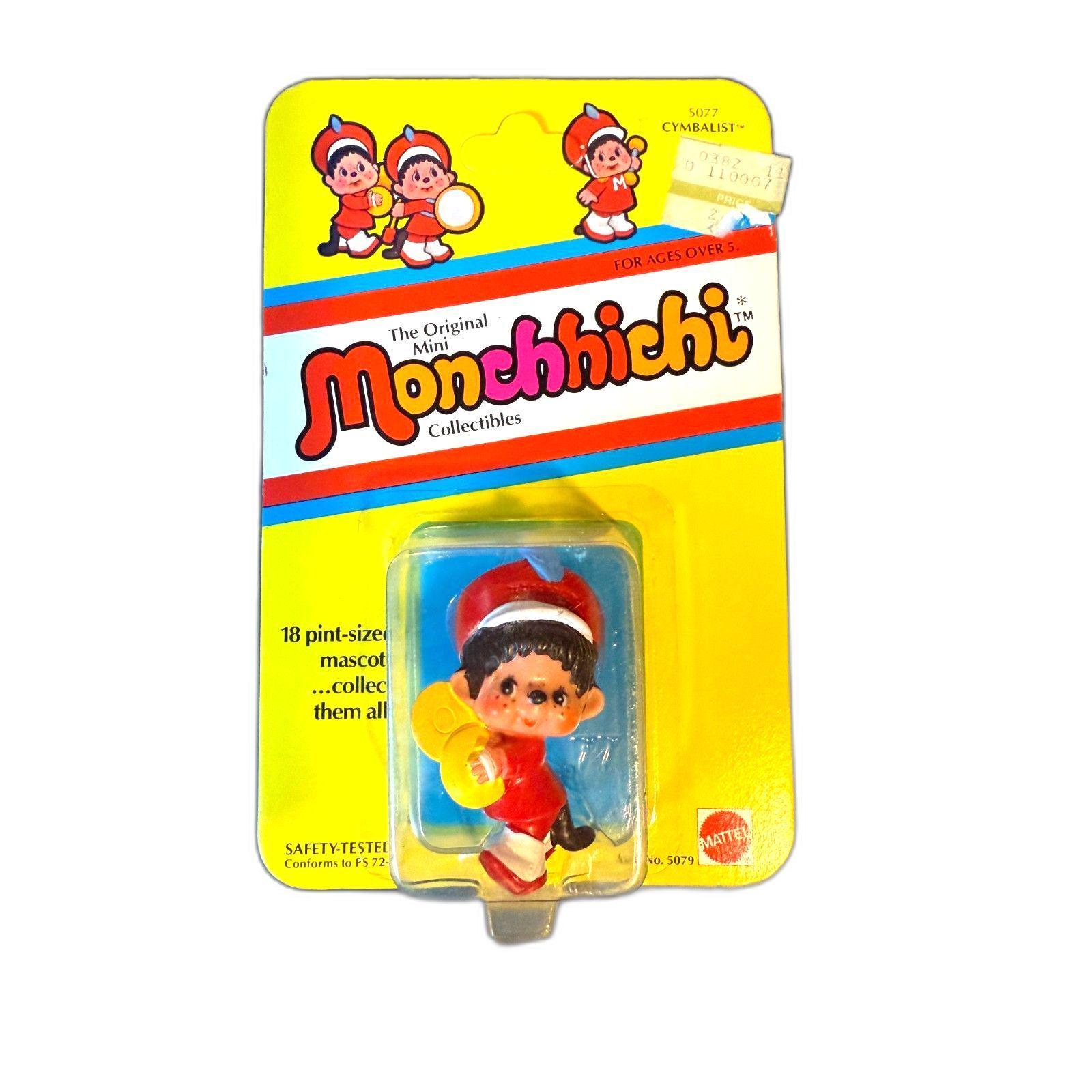 chieru MONSIEUR MINI  セットアップ　9-12m Monsieur Mini – anoko.