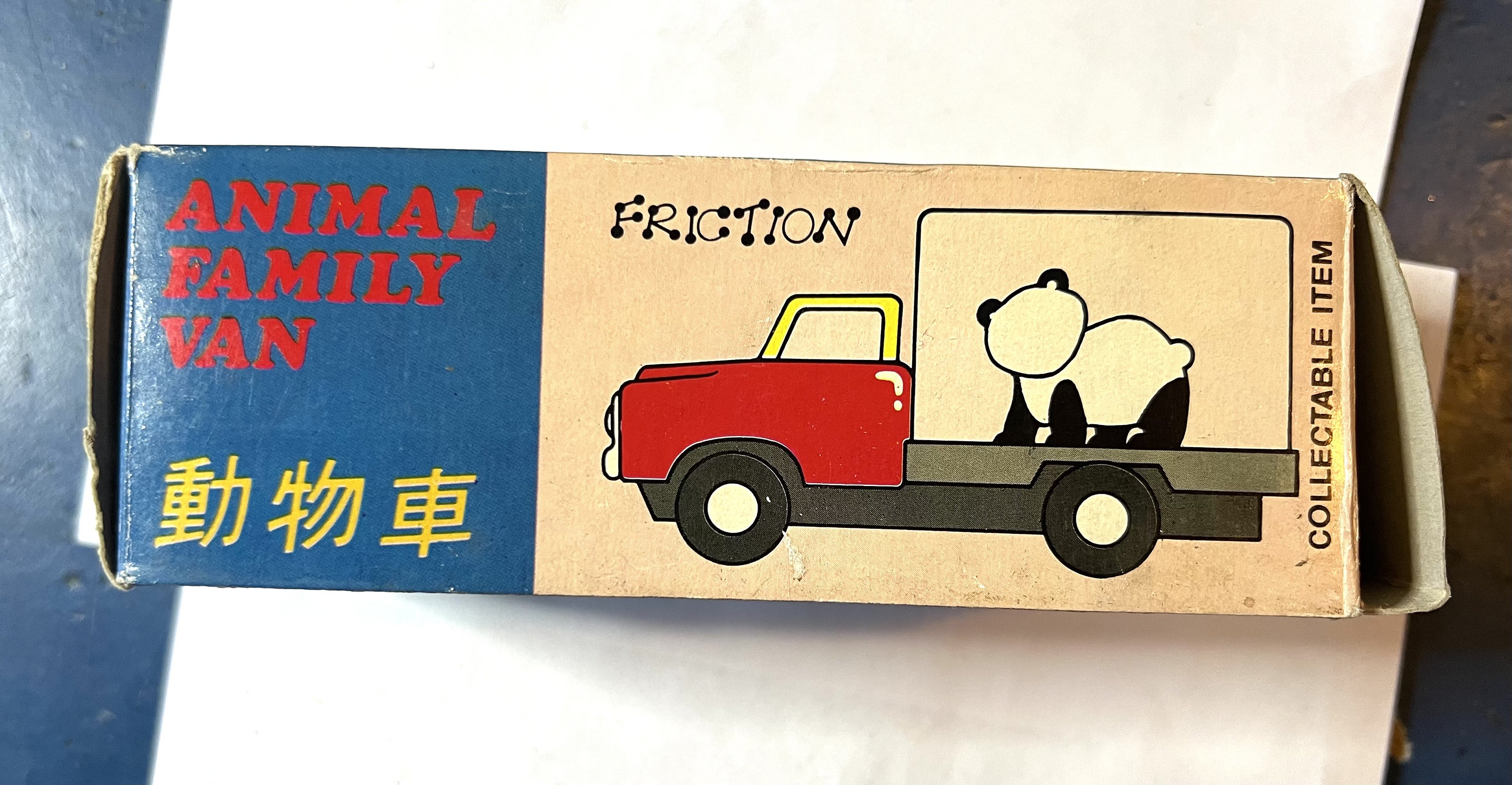 China Tin Toys - Etsy