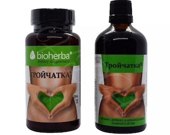 Anti-Parasit Kräuterkomplex: Wermut, Nelken, Grüne Walnuss (Kapseln oder Tinktur)