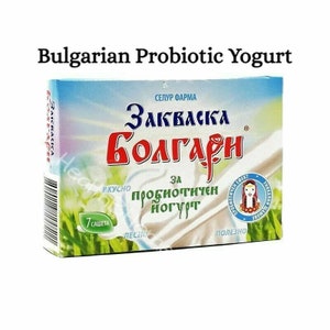 Yogurt Starter Culture for Bulgarian Probiotic Yoghurt 7 Sachet for 21 Liters