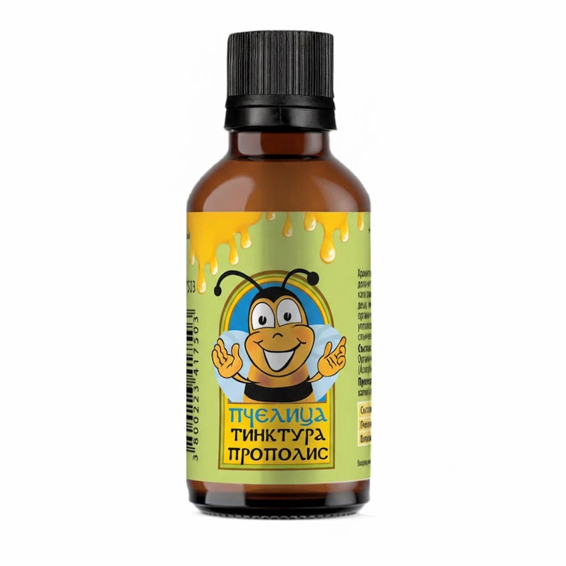 100% Natural Raw Bee Propolis / Fresh Organic / from Clean Region in Bulgaria / HARVEST 2025 / image 9