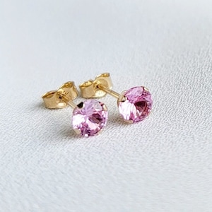 14k SOLID Gold Lab Grown Pink Sapphire Stud Earrings - 14k Gold Filled Pink Sapphire Gemstone Stud Earrings - 925 Silver Pink Sapphire