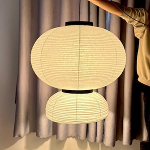 Grande lampada a sospensione in carta di riso, lampada da soffitto unica, paralume in stile art déco giapponese