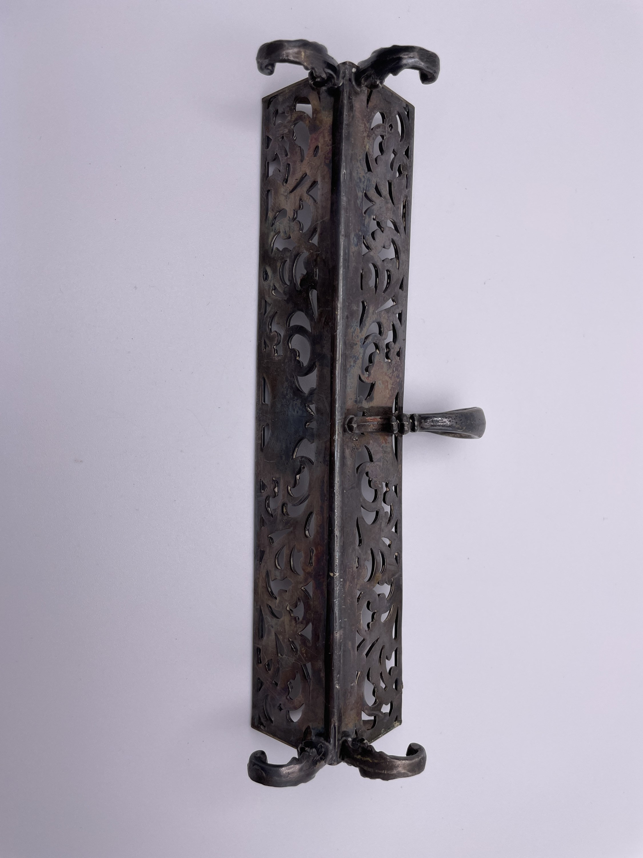 Vintage Silver Ornate Sugar Cube Holder or Repurposed Etsy