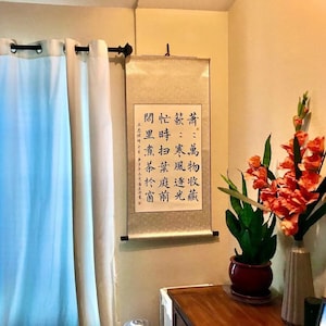 Chinese Calligraphy Wall Hanging - 20-100 Characters