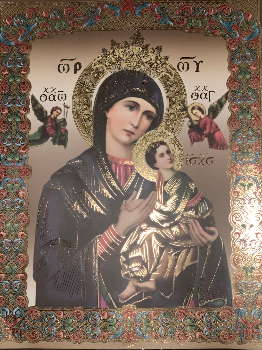 Our Lady of Perpetual Help Print 15.75”x19.75” - Etsy