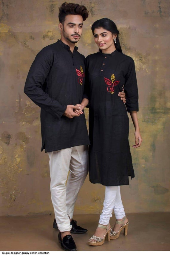 brother Sister Matching Kurta 