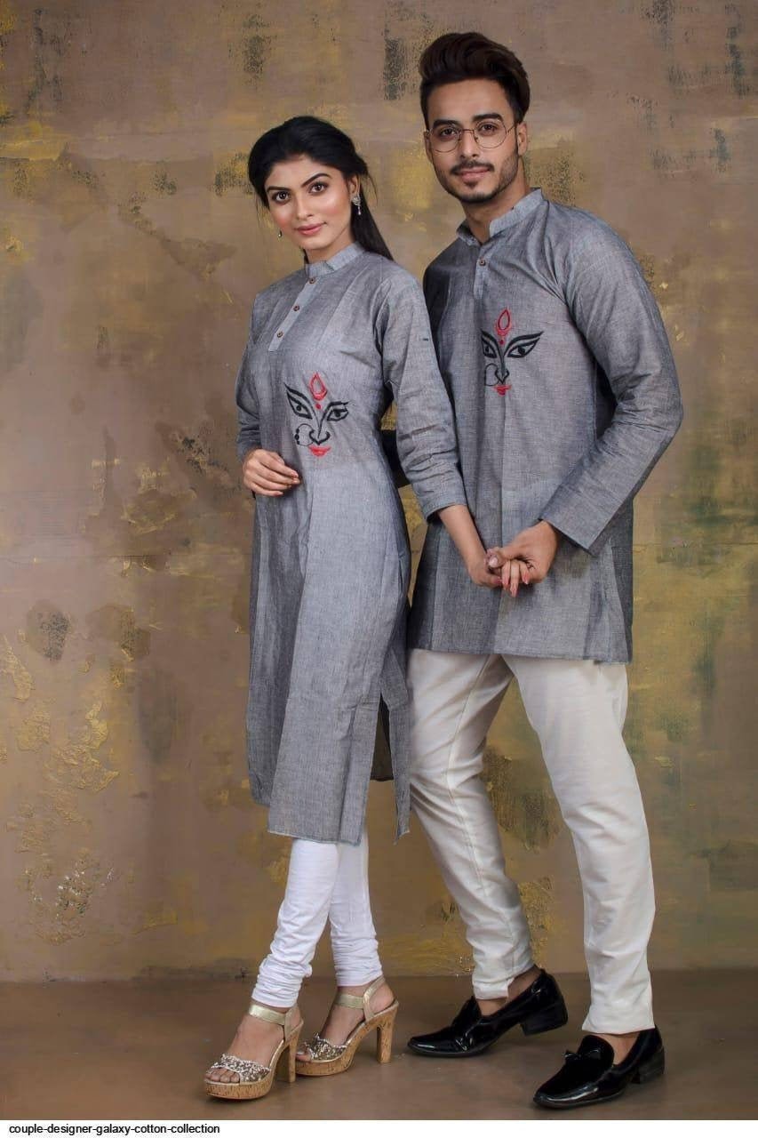 Pure cotton couples/brother sister 