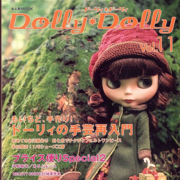 Dolly Dolly Vol.11 PDF Instant Download Japans eBook patroon, naaien, Blythe, BJD, Unoa, Barbie, Azone, Licca