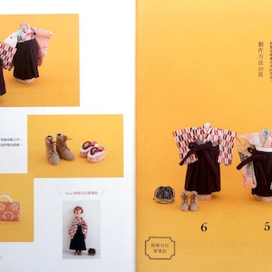 New Mini Kimono Sewing Book Chinese Sewing Patterns Book for Small Dolls Knitting Book Doll Clothes DIY. image 5