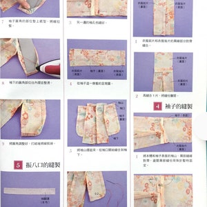 New Mini Kimono Sewing Book Chinese Sewing Patterns Book for Small Dolls Knitting Book Doll Clothes DIY. image 7