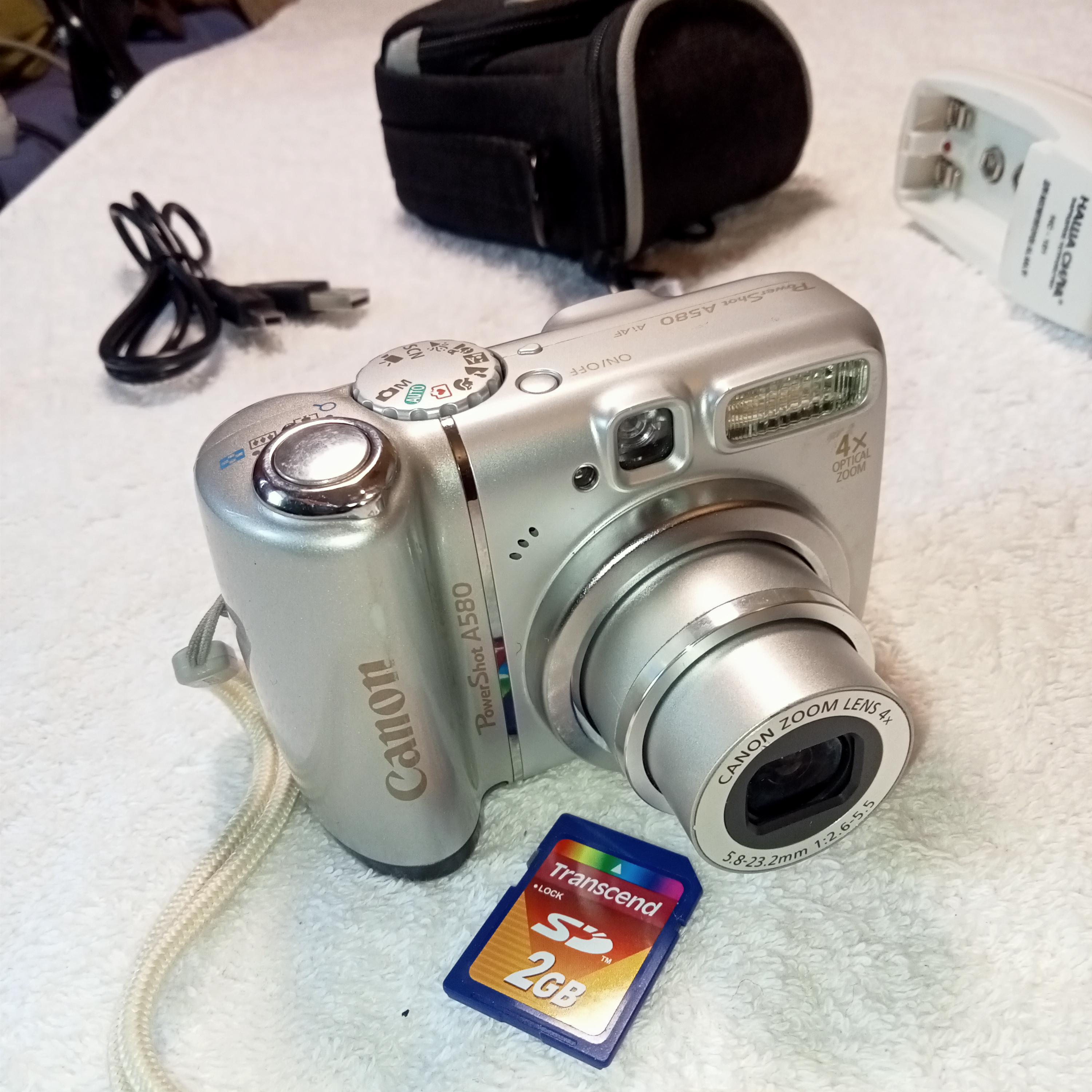 Canon Powershot A580 - Etsy Canada