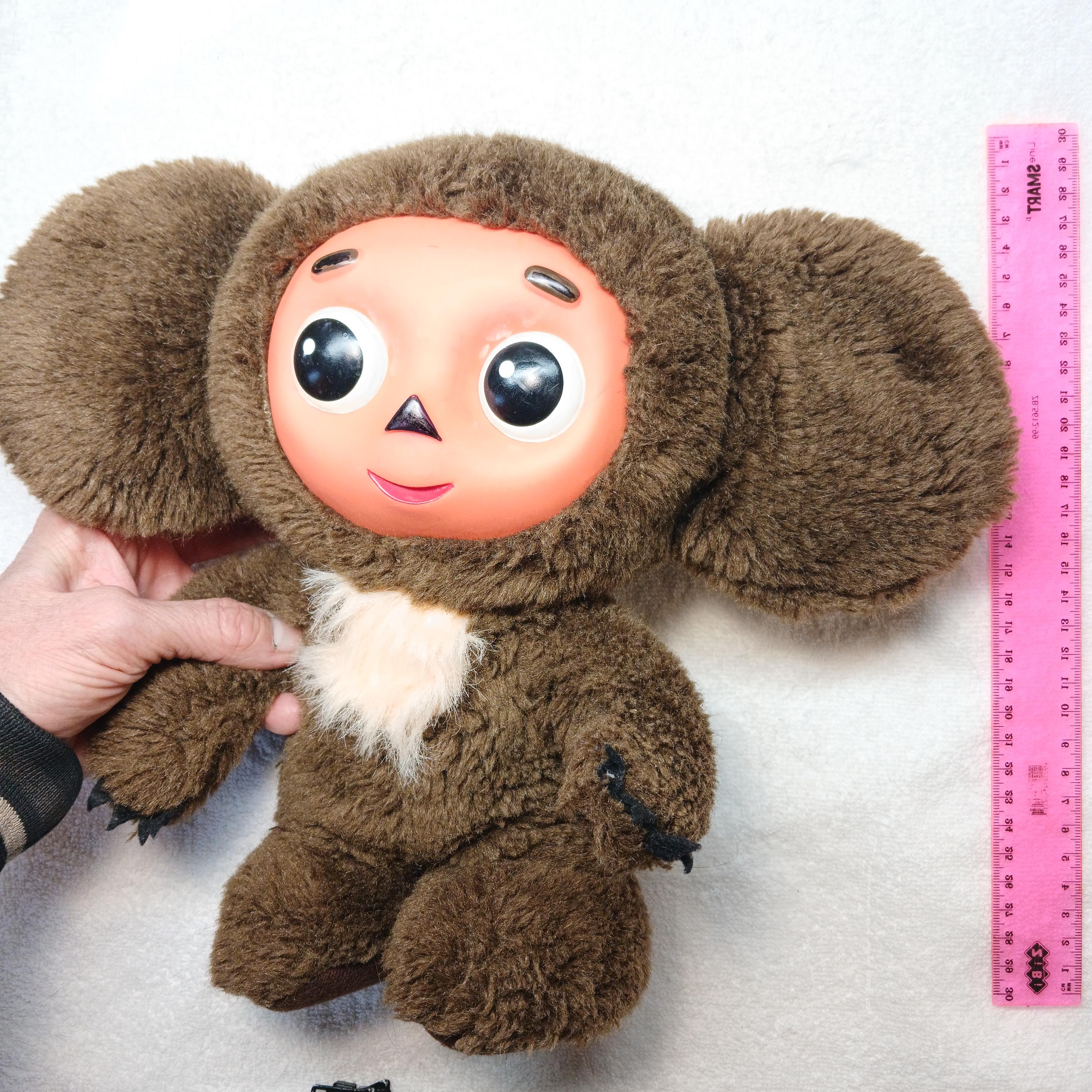 ソビエトビッグ、チェブラーシカ、ヴィンテージチェブラーシカ