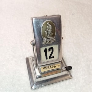 Soviet metal perial calendar, Pushkin, Krylov, Soviet desk calendar 70s, Russian calendar, Leningrad Mint, Perpetual calendar, mechanical calendar,